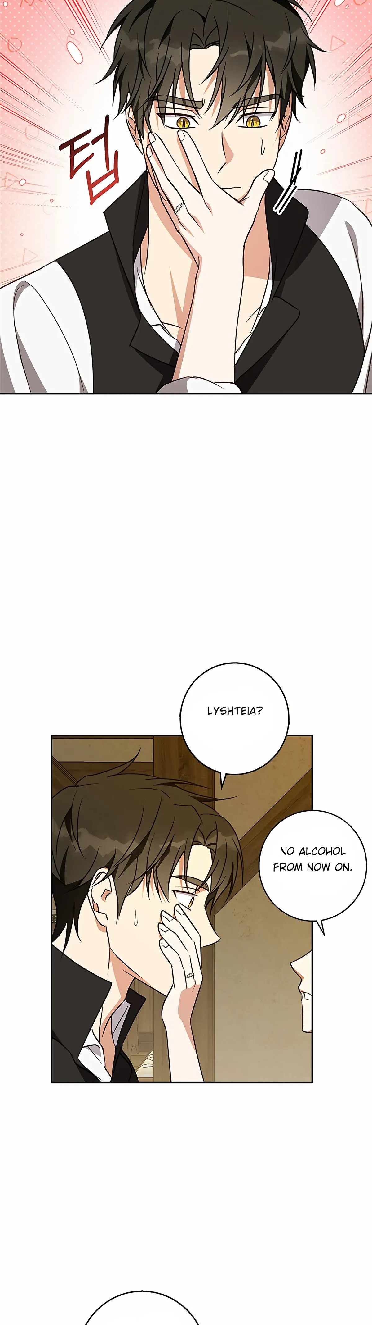 Winter Wolf Chapter 57 Online - página 15
