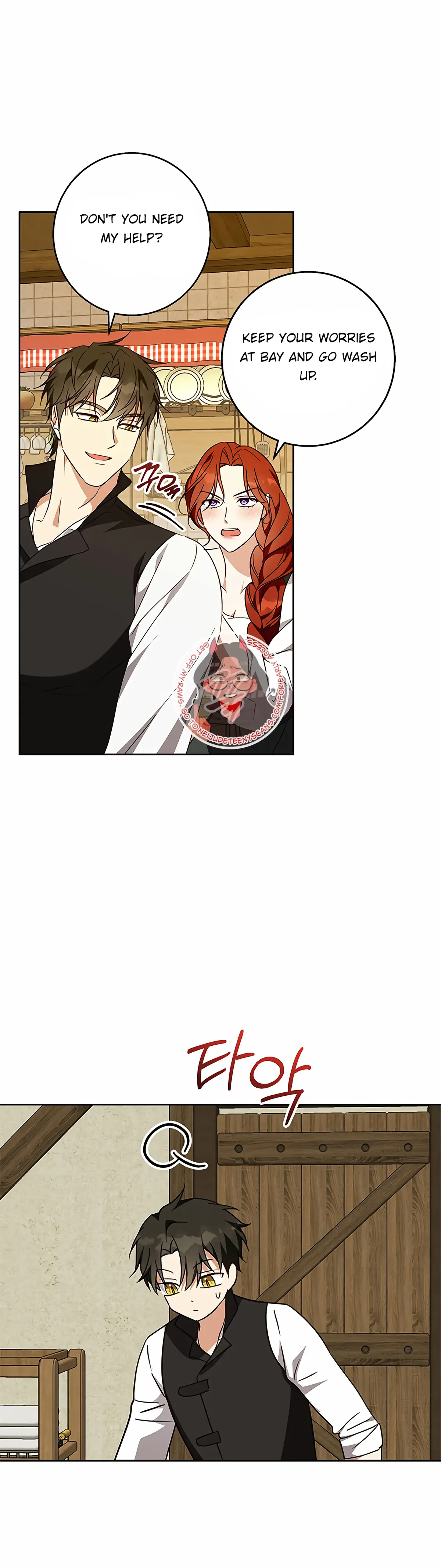 Winter Wolf Chapter 57 Online - página 21