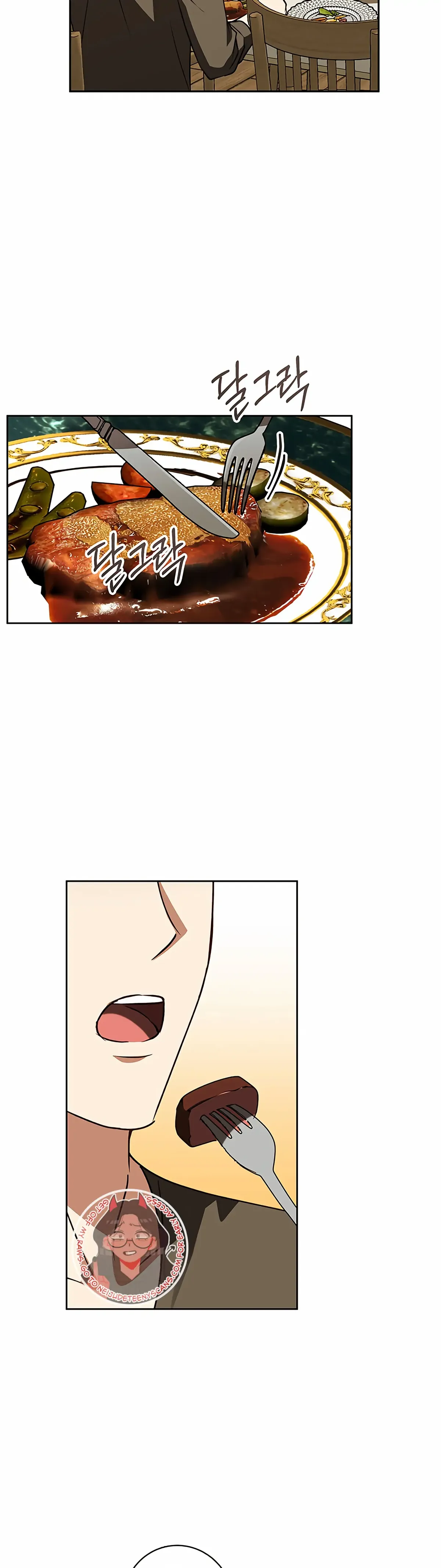 Winter Wolf Chapter 57 Online - página 27