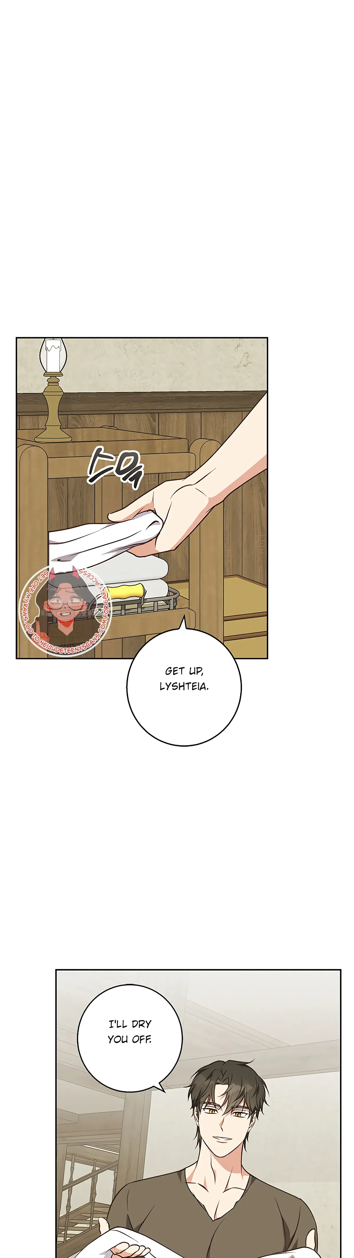 Winter Wolf Chapter 58 Online - página 6