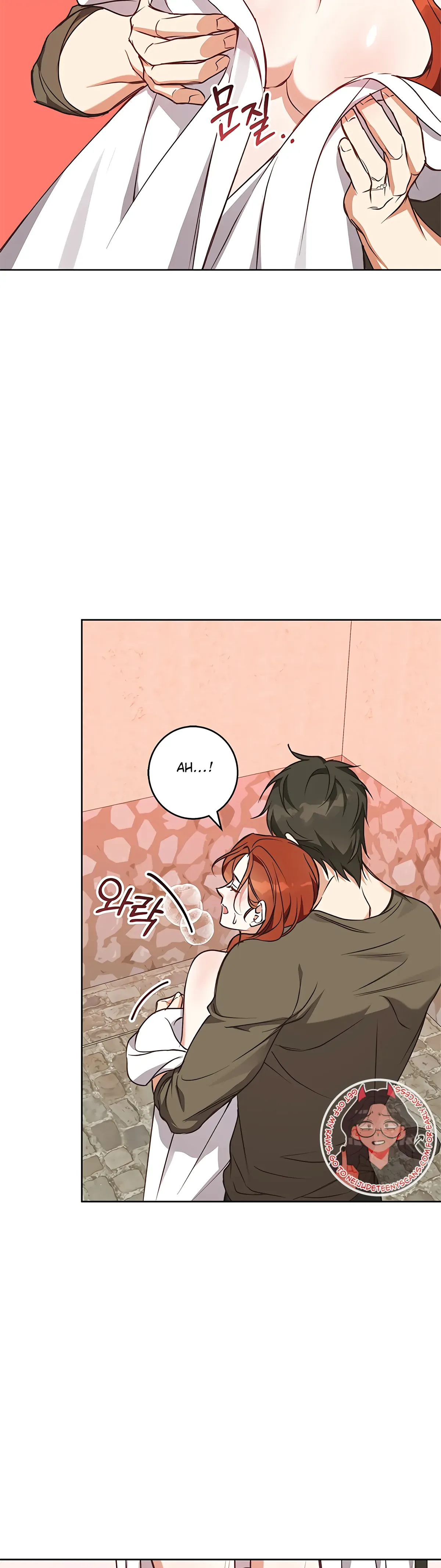 Winter Wolf Chapter 58 Online - página 11