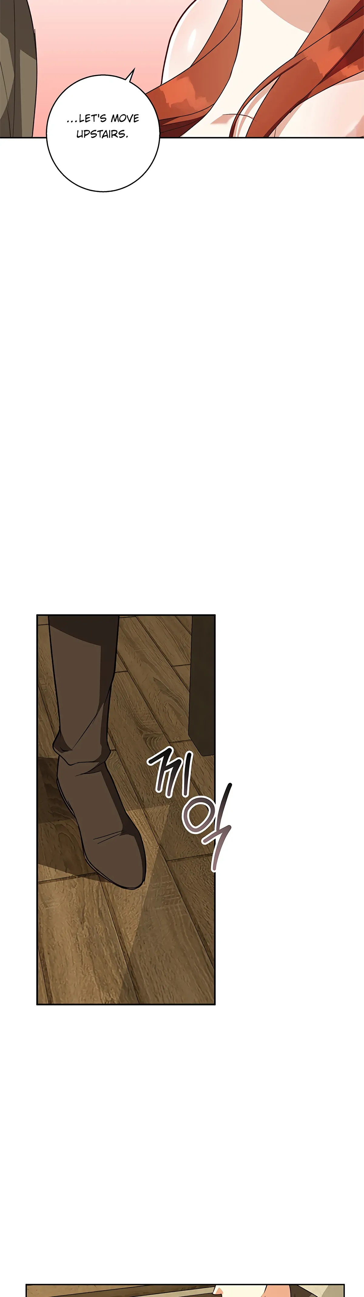 Winter Wolf Chapter 58 Online - página 24