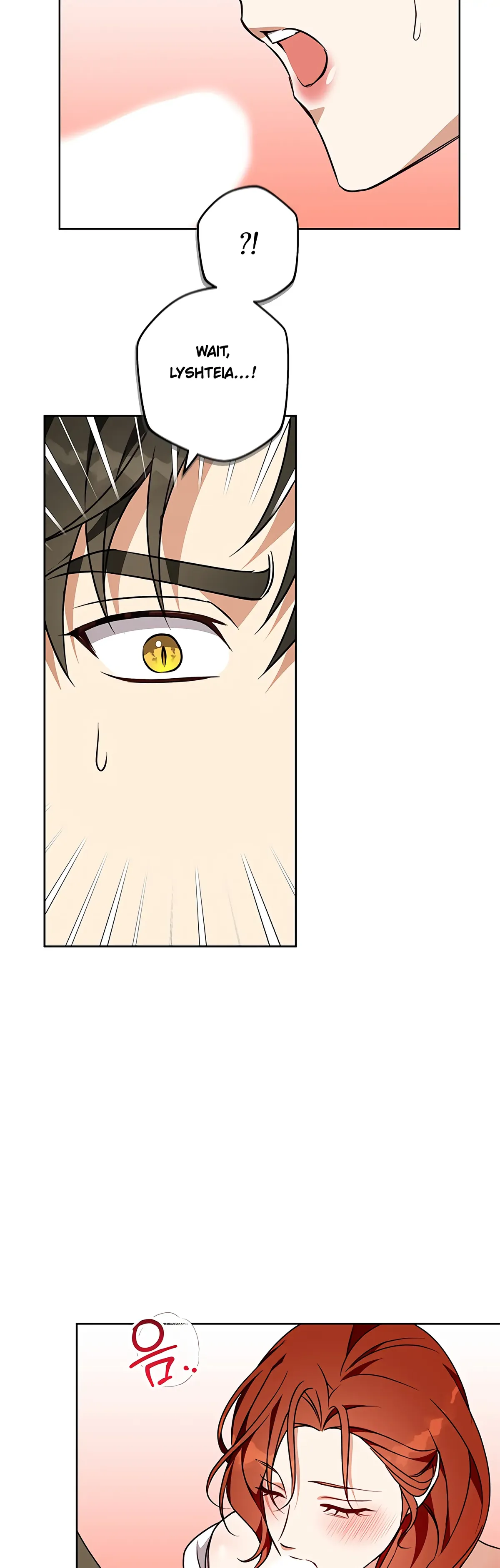Winter Wolf Chapter 58 Online - página 30