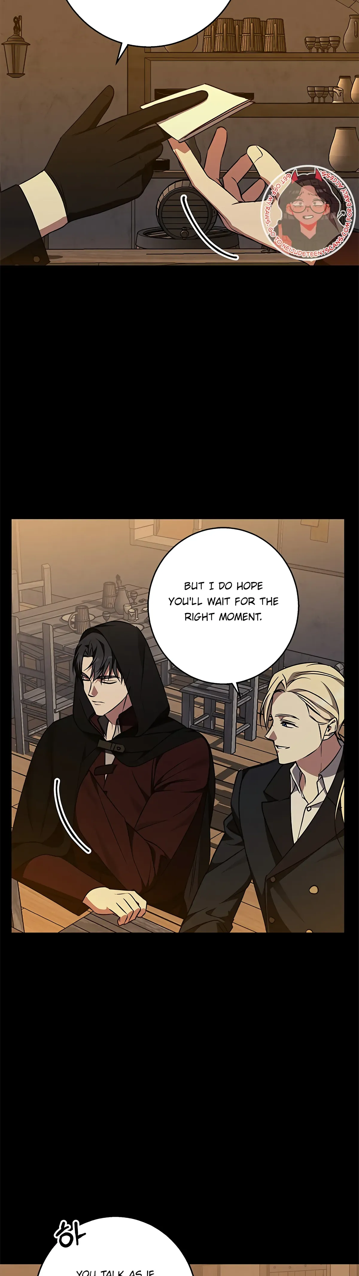 Winter Wolf Chapter 59 Online - página 32