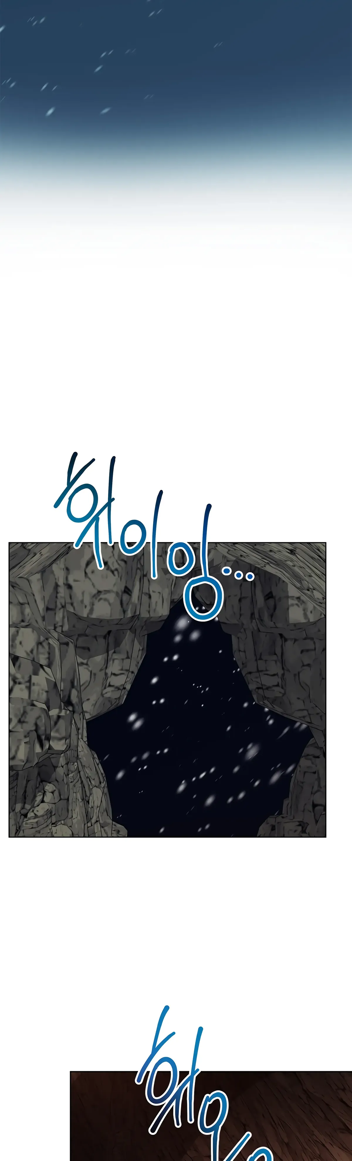 Winter Wolf Chapter 6 Online - página 3