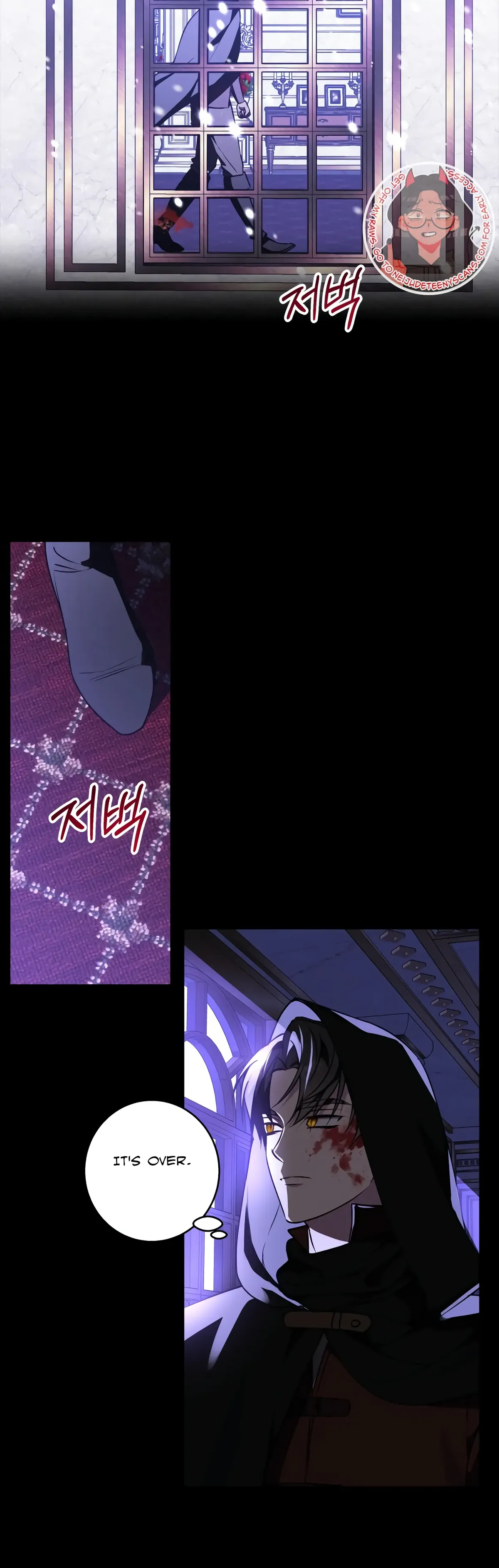 Winter Wolf Chapter 60 Online - página 9