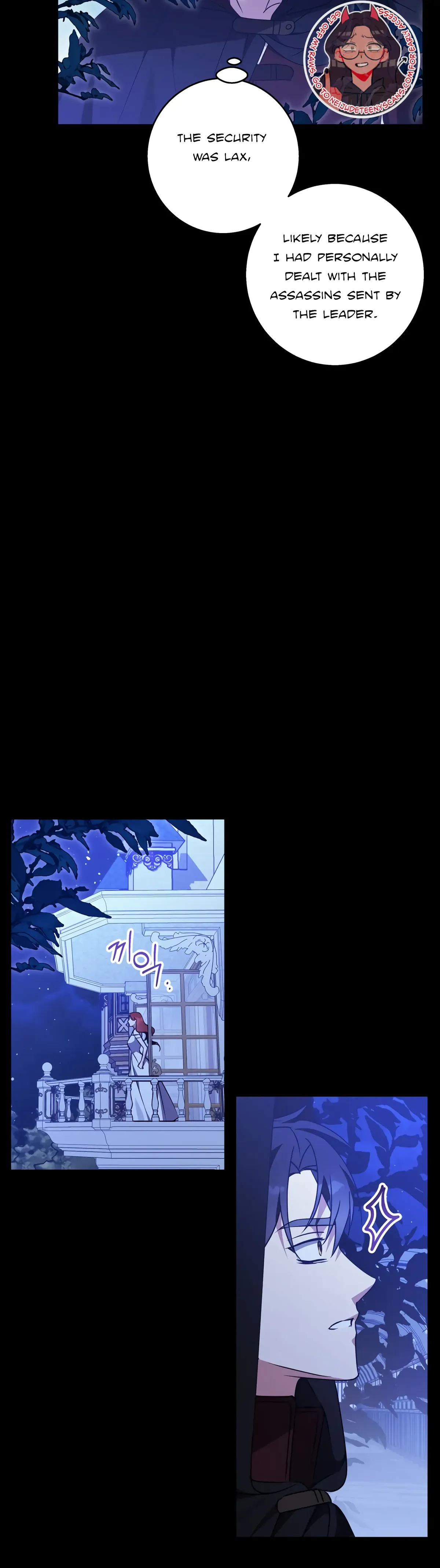 Winter Wolf Chapter 60 Online - página 18
