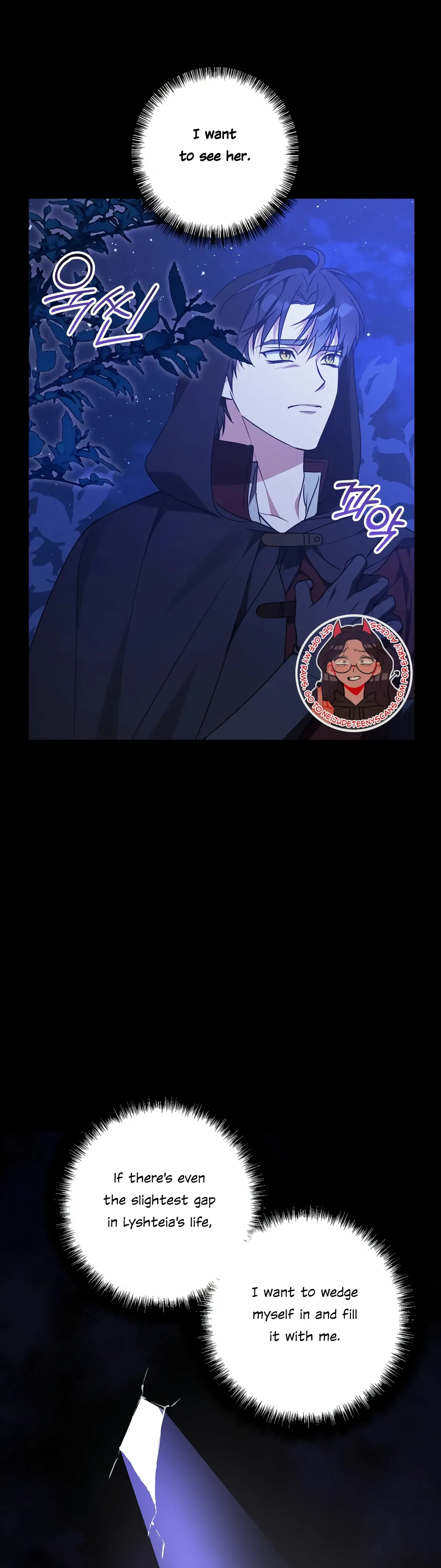 Winter Wolf Chapter 60 Online - página 25