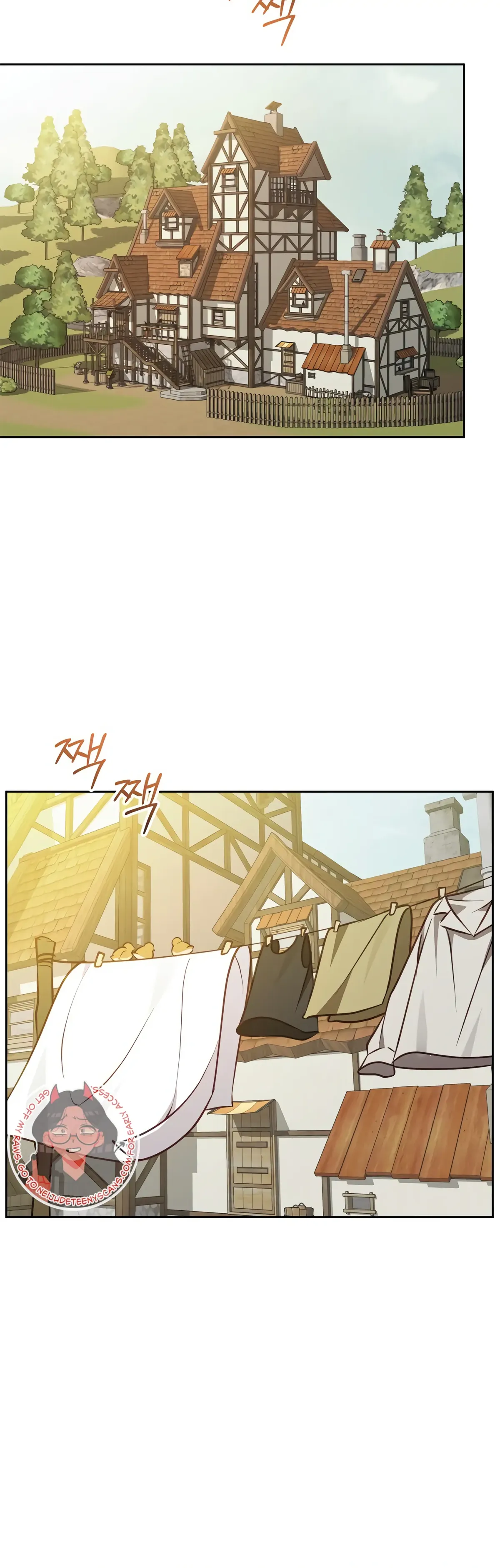 Winter Wolf Chapter 60 Online - página 29