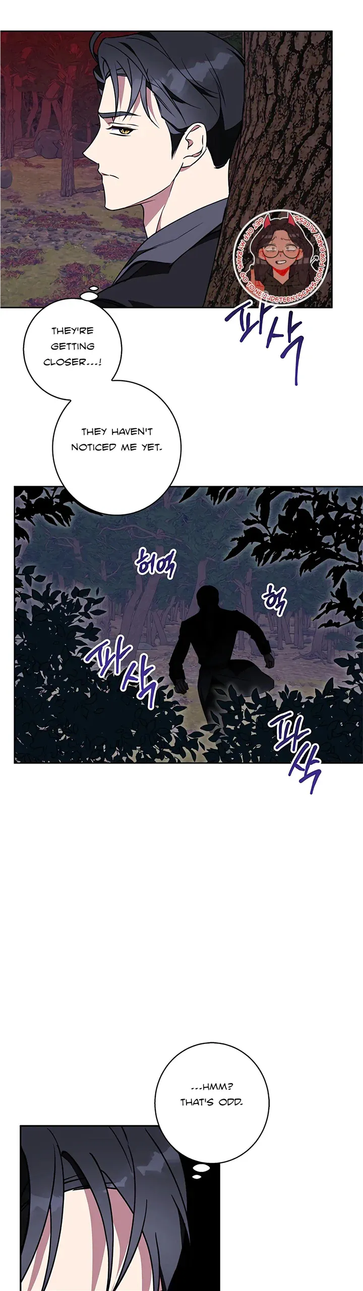 Winter Wolf Chapter 61 Online - página 4