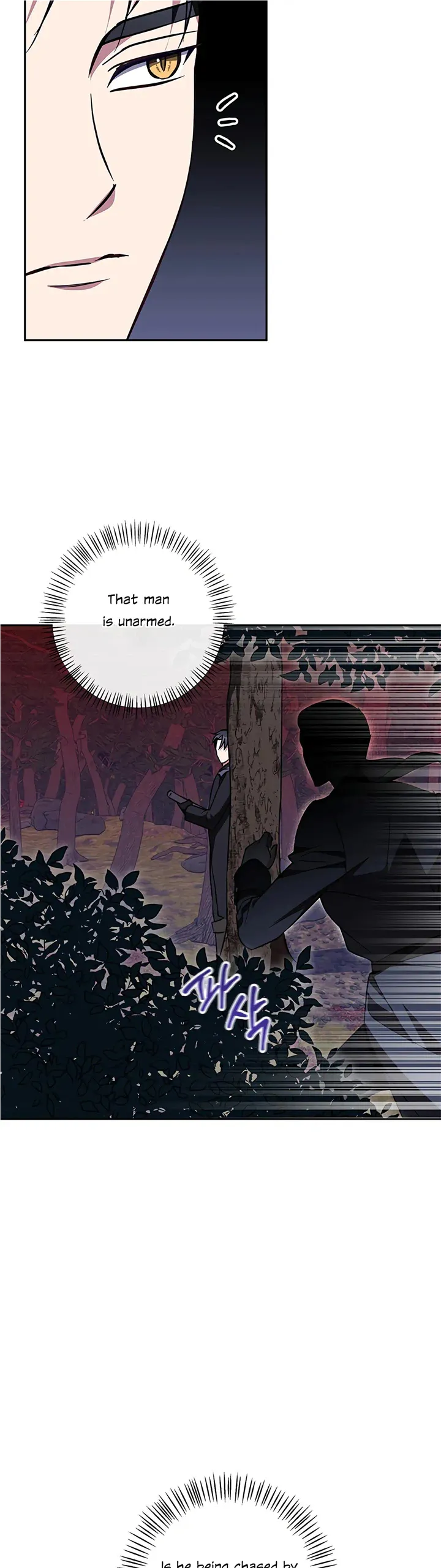 Winter Wolf Chapter 61 Online - página 5