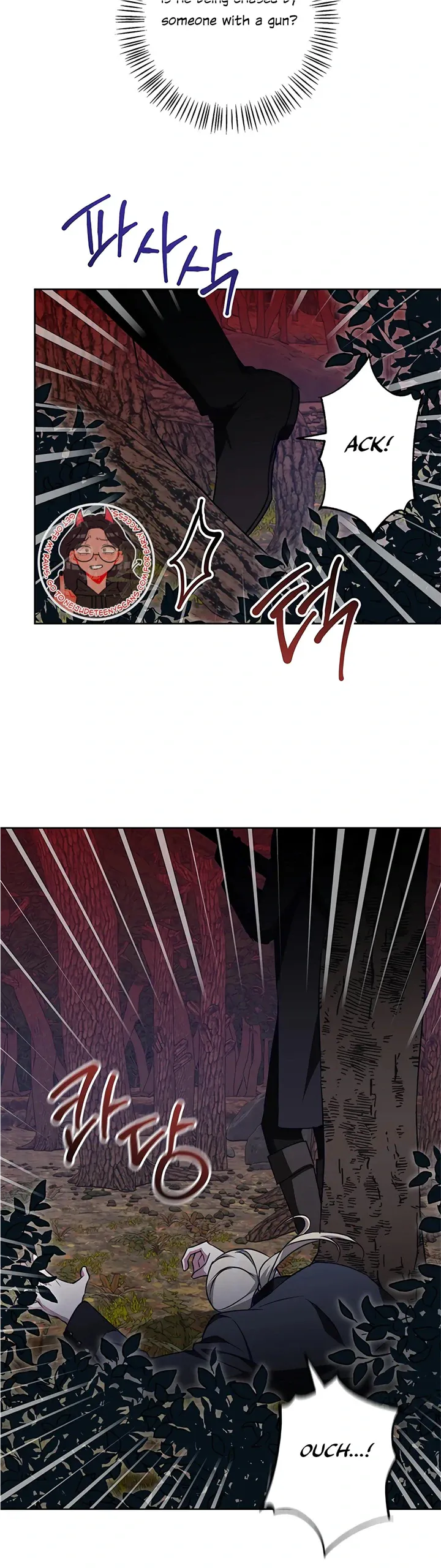 Winter Wolf Chapter 61 Online - página 6