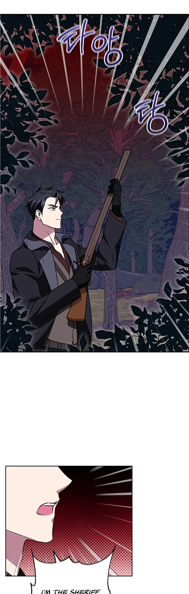 Winter Wolf Chapter 61 Online - página 9