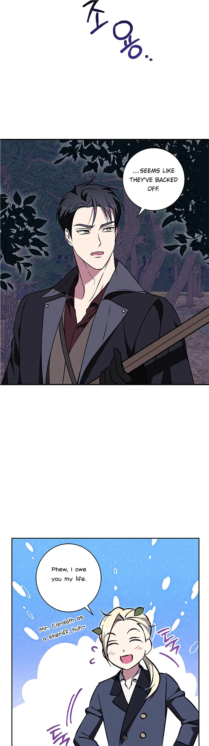 Winter Wolf Chapter 61 Online - página 11