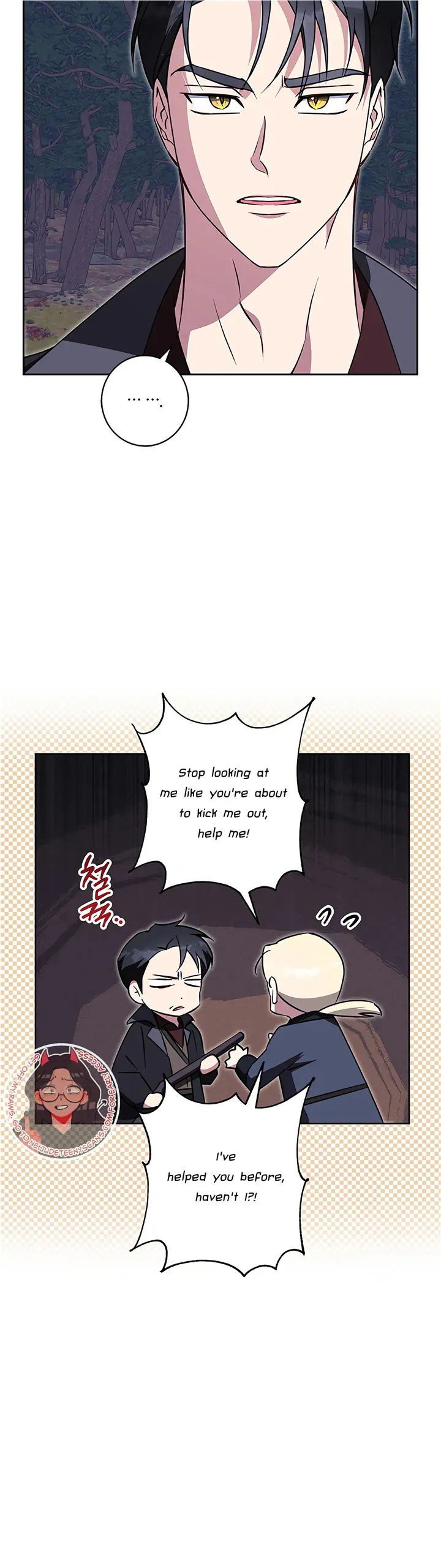 Winter Wolf Chapter 61 Online - página 14