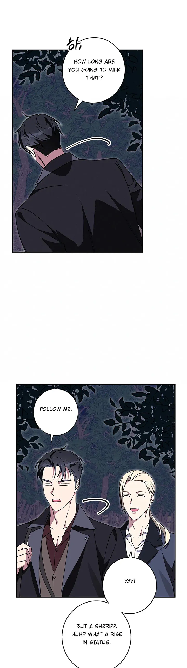 Winter Wolf Chapter 61 Online - página 15