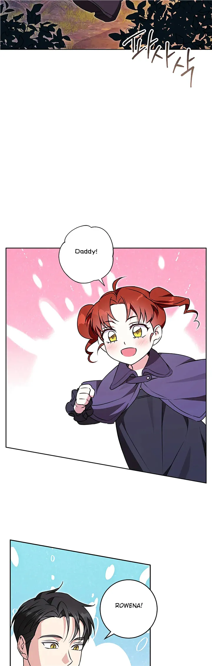 Winter Wolf Chapter 61 Online - página 20