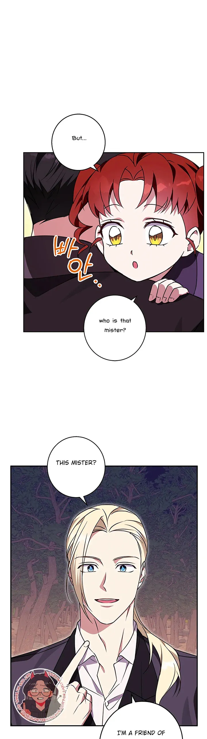 Winter Wolf Chapter 61 Online - página 23