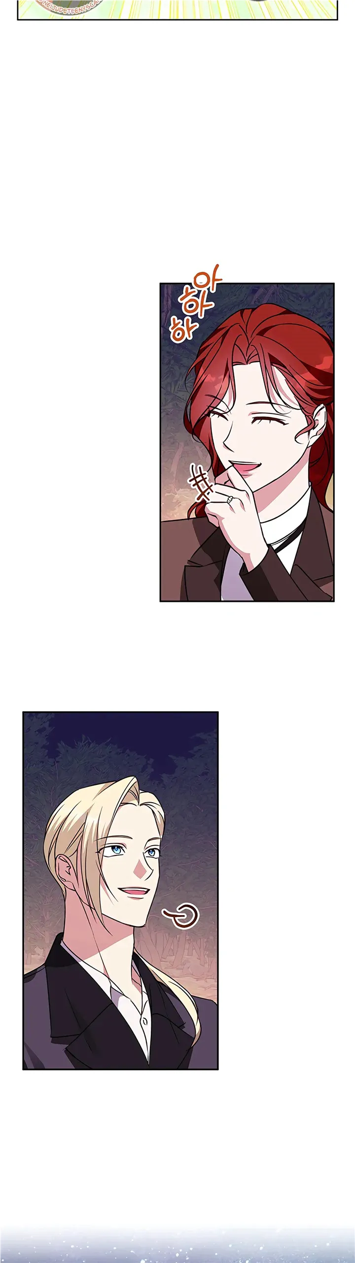 Winter Wolf Chapter 61 Online - página 28