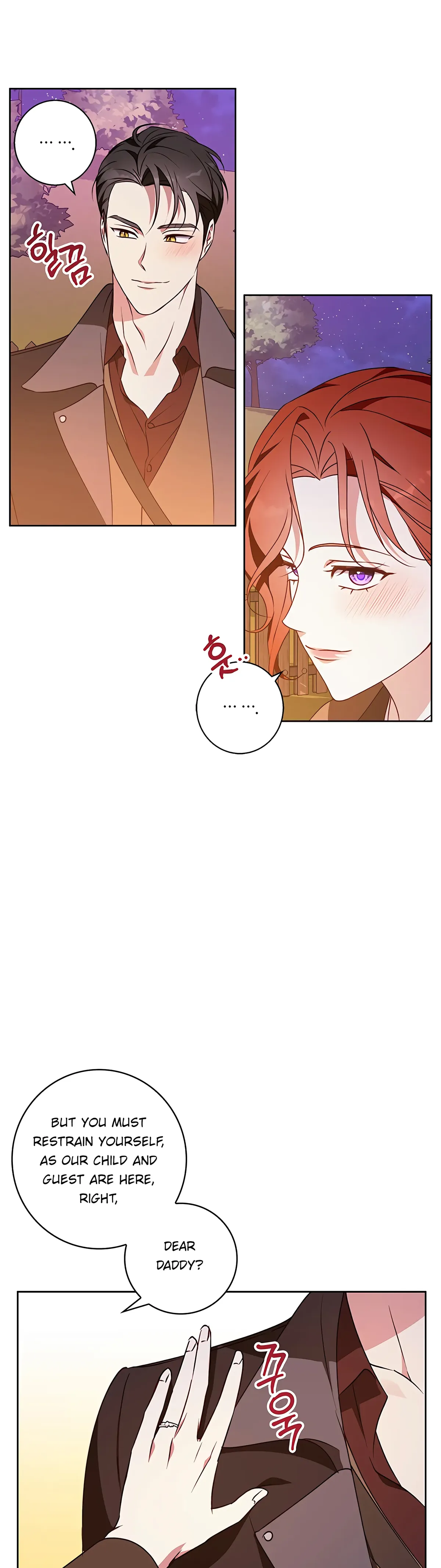 Winter Wolf Chapter 62 Online - página 4