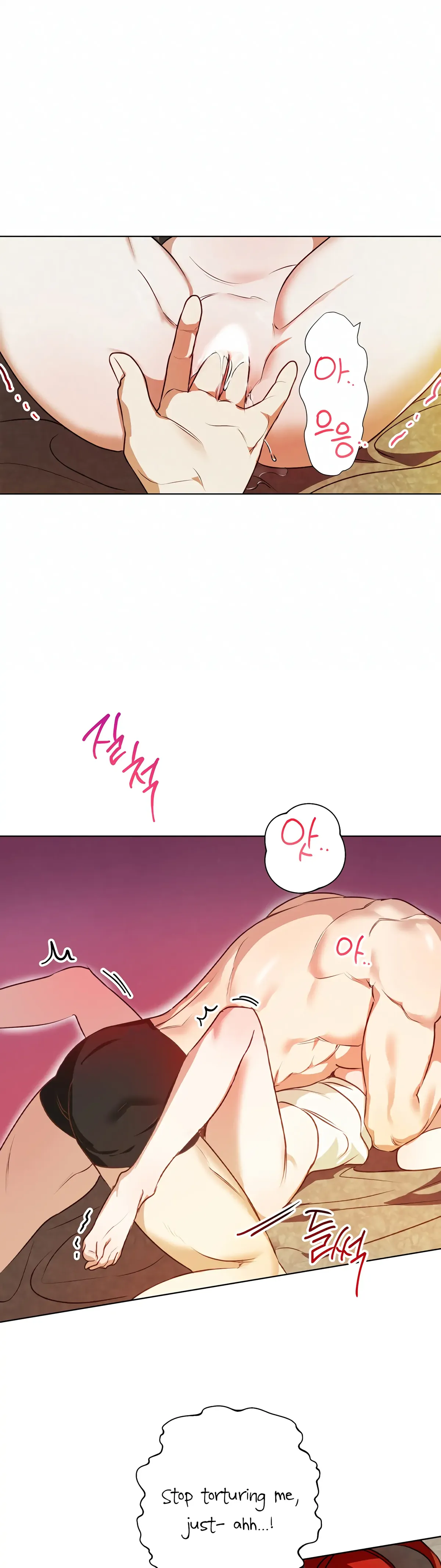 Winter Wolf Chapter 7 Online - página 26