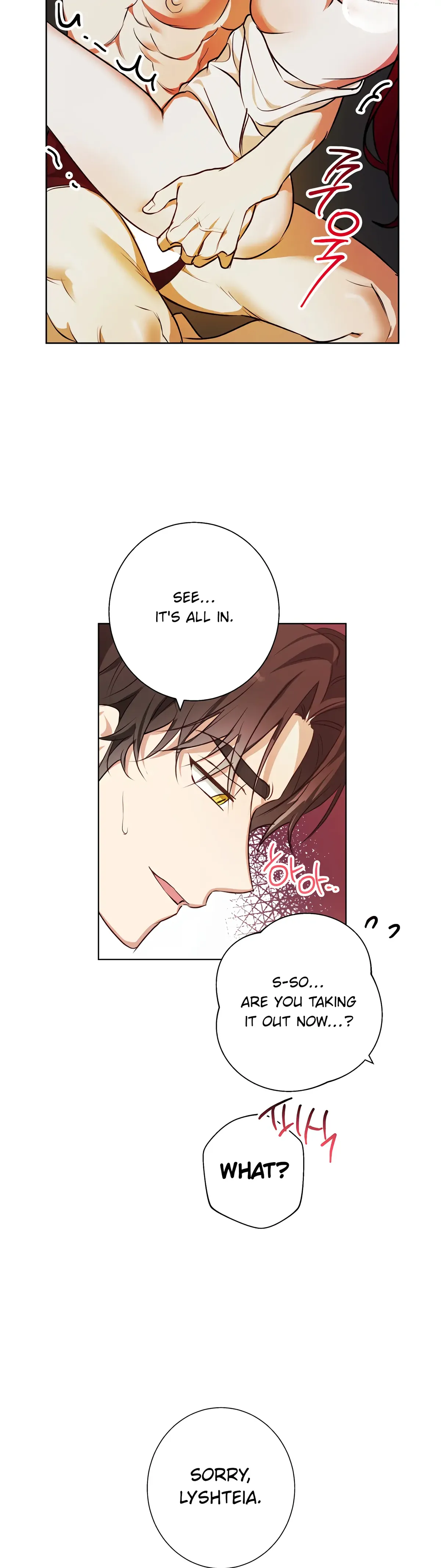 Winter Wolf Chapter 7 Online - página 33