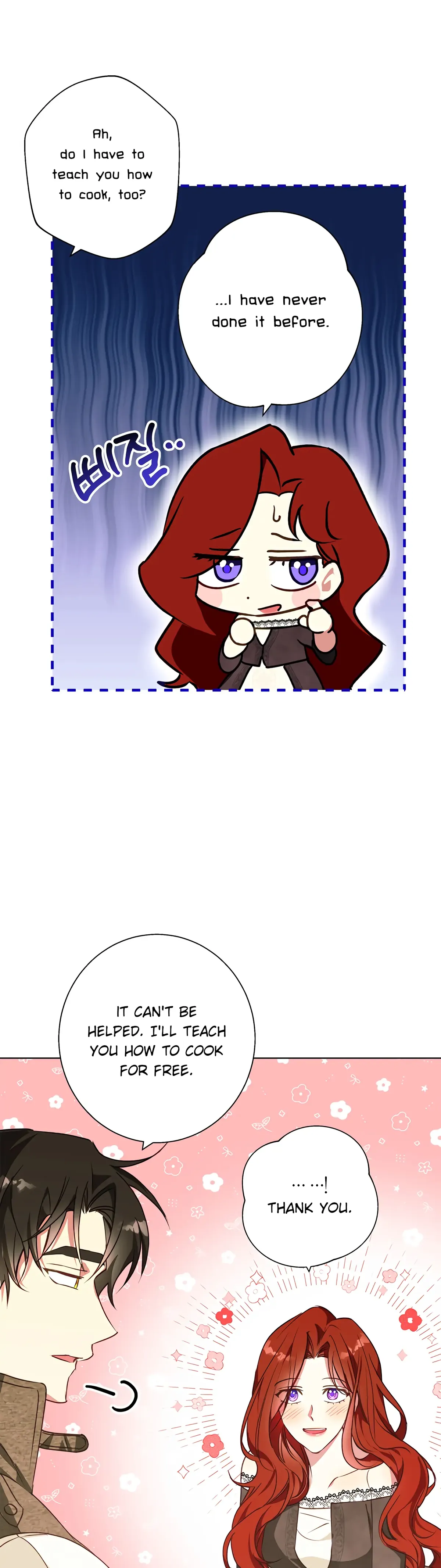 Winter Wolf Chapter 8 Online - página 12