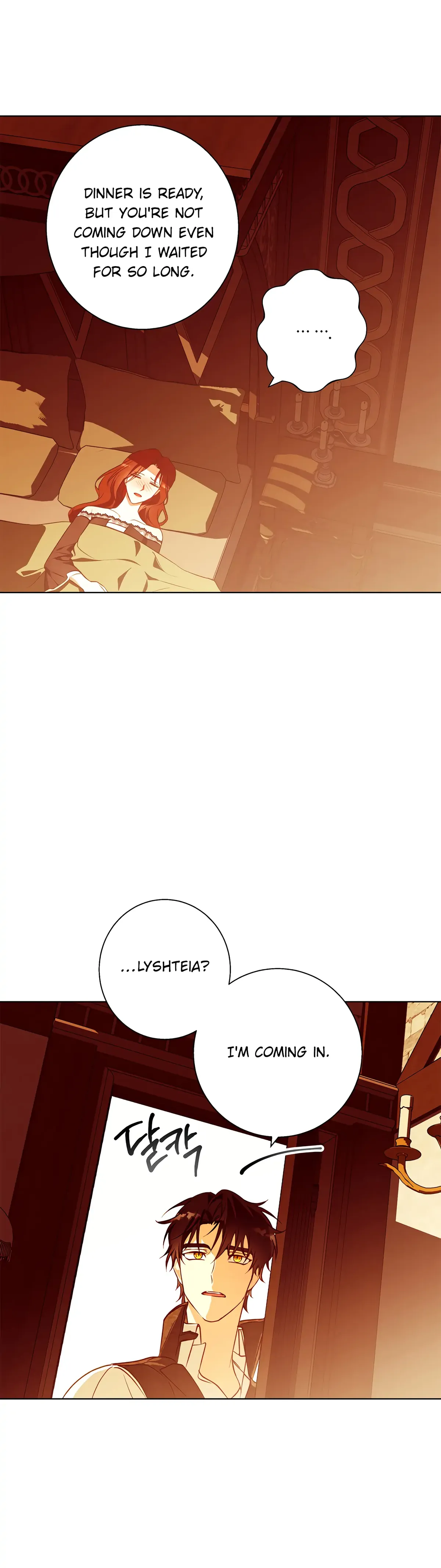 Winter Wolf Chapter 8 Online - página 23