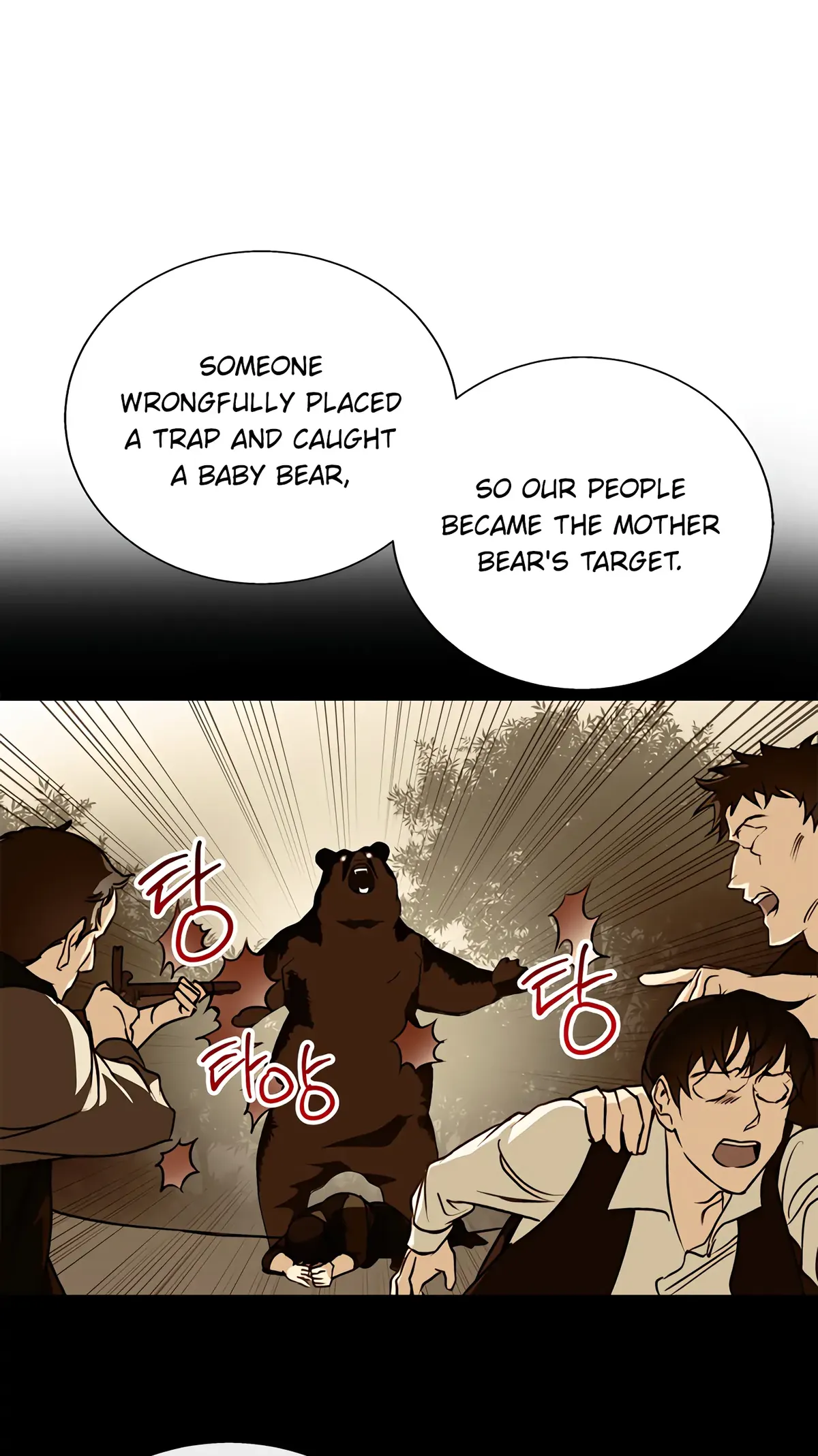 Winter Wolf Chapter 9 Online - página 11