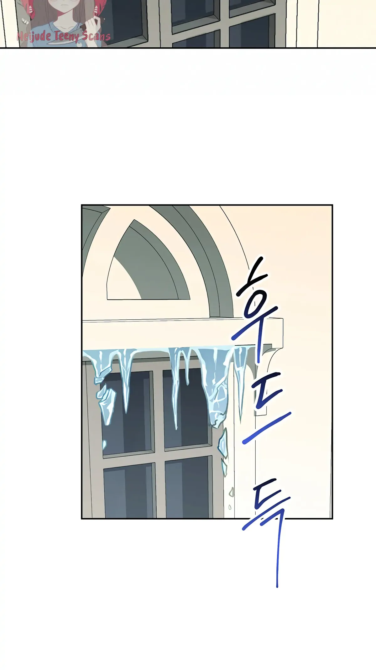 Winter Wolf Chapter 9 Online - página 28