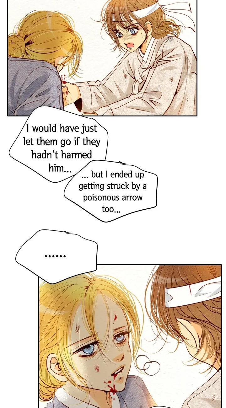 Witch Workshop Chapter 36 Online - página 22
