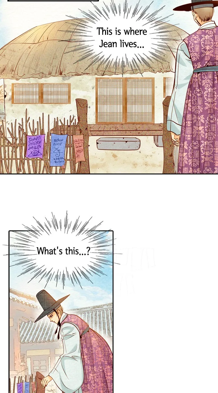 Witch Workshop Chapter 36 Online - página 52