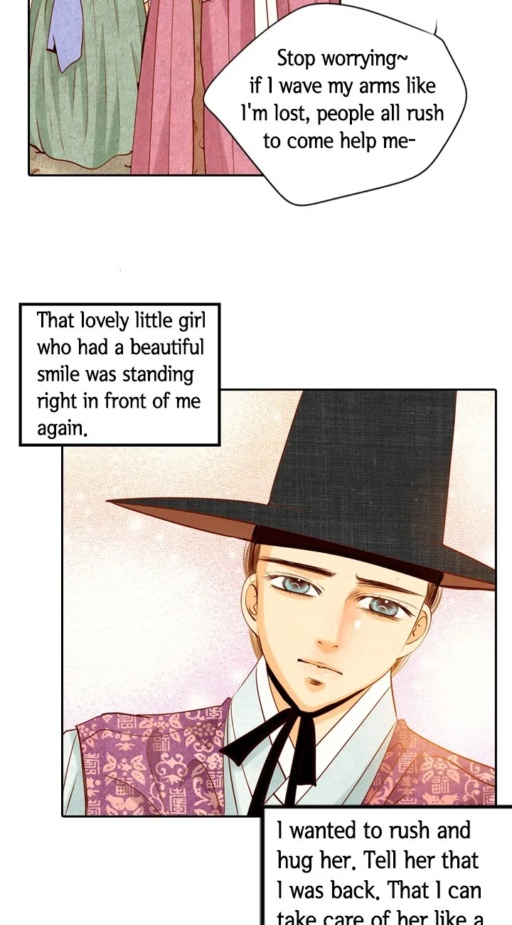 Witch Workshop Chapter 36 Online - página 60
