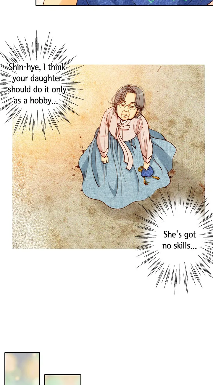 Witch Workshop Chapter 39 Online - página 7