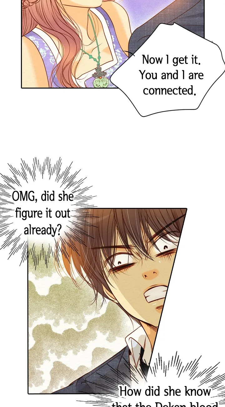Witch Workshop Chapter 43 Online - página 13