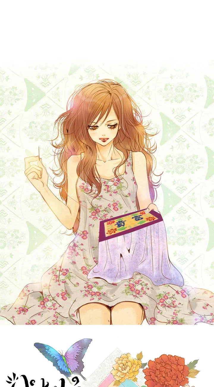 Witch Workshop Chapter 47 Online - página 1