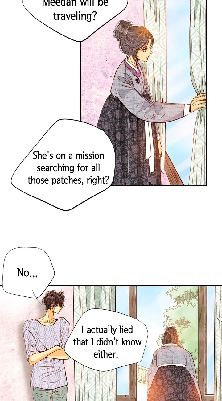 Witch Workshop Chapter 49 Online - página 47