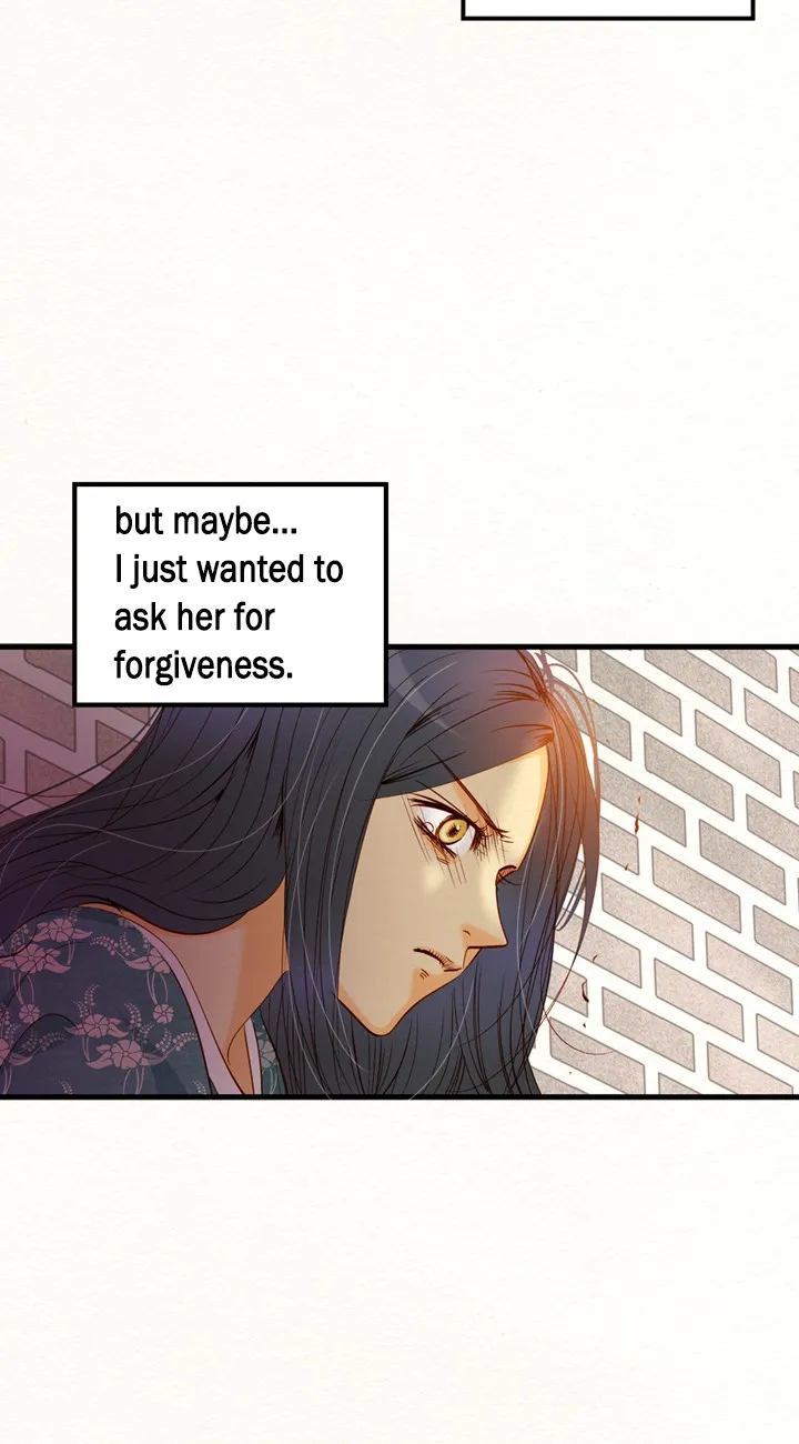 Witch Workshop Chapter 53 Online - página 23
