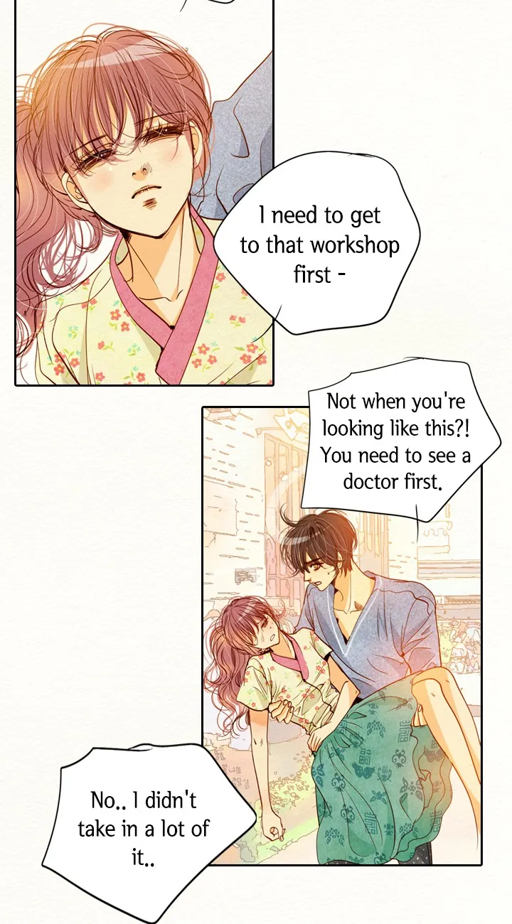 Witch Workshop Chapter 58 Online - página 10
