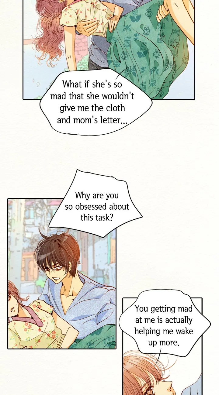 Witch Workshop Chapter 58 Online - página 12