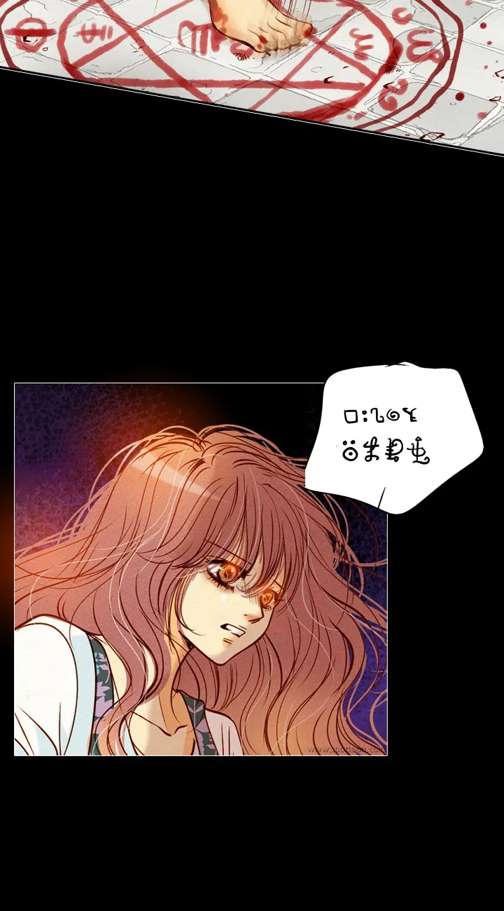Witch Workshop Chapter 77 Online - página 70