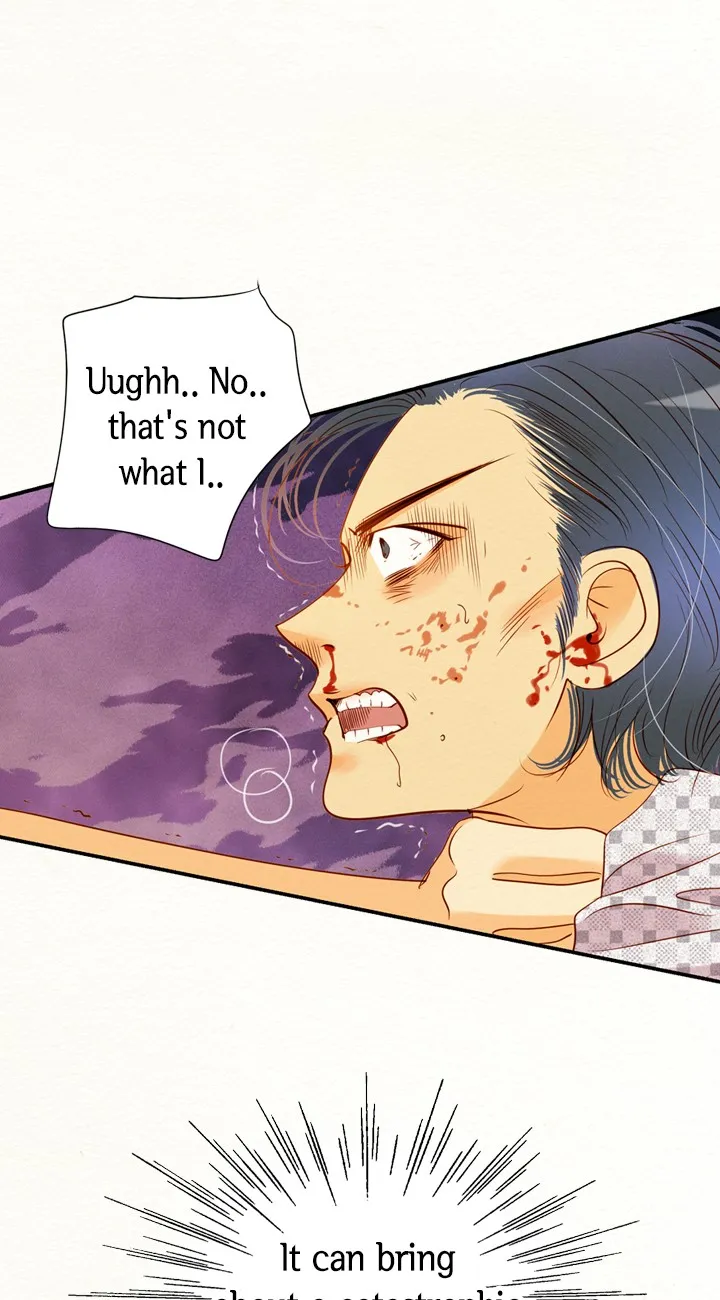 Witch Workshop Chapter 78 Online - página 14