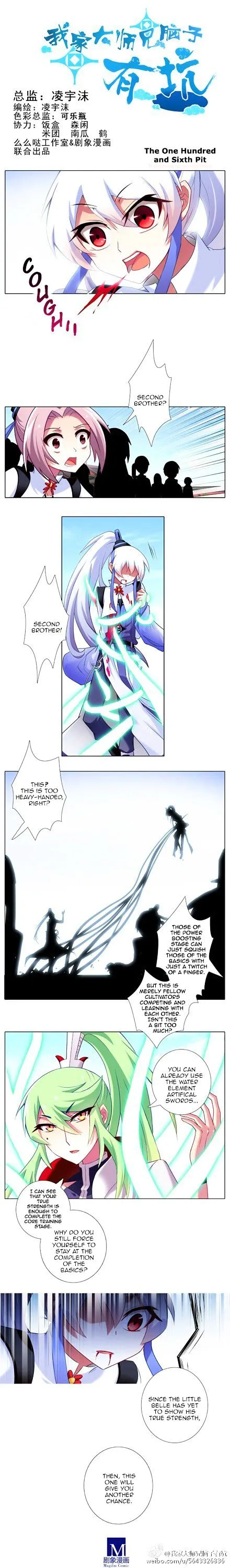 Wo Jia Dashi Xiong Naozi You Keng Chapter 106 Online - página 2