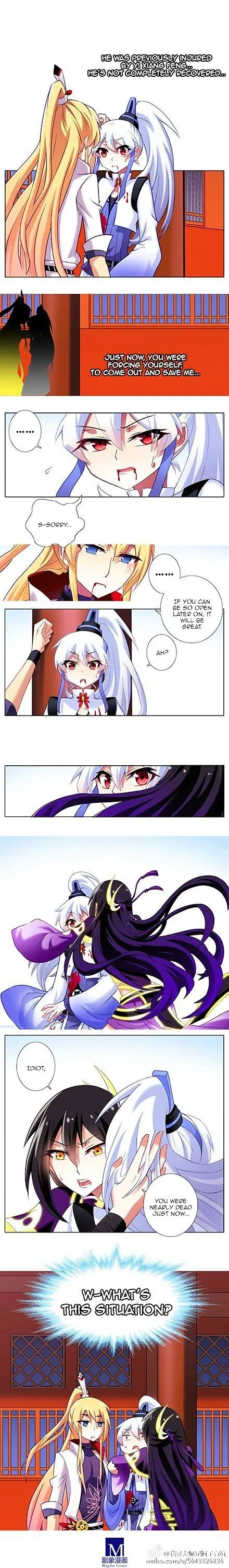 Wo Jia Dashi Xiong Naozi You Keng Chapter 108 Online - página 2