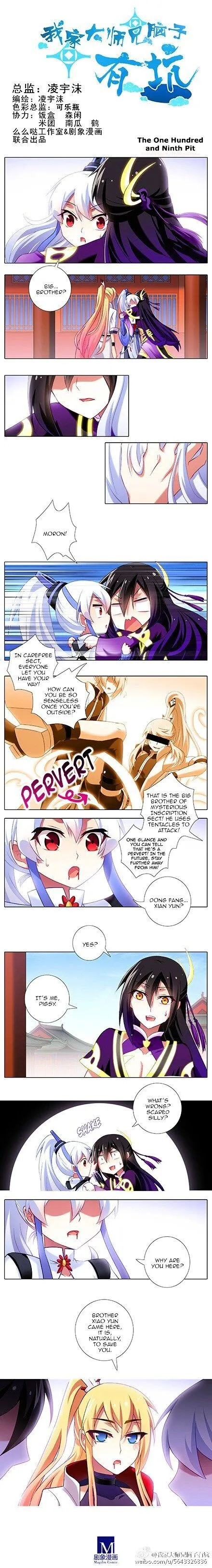 Wo Jia Dashi Xiong Naozi You Keng Chapter 108 Online - página 3