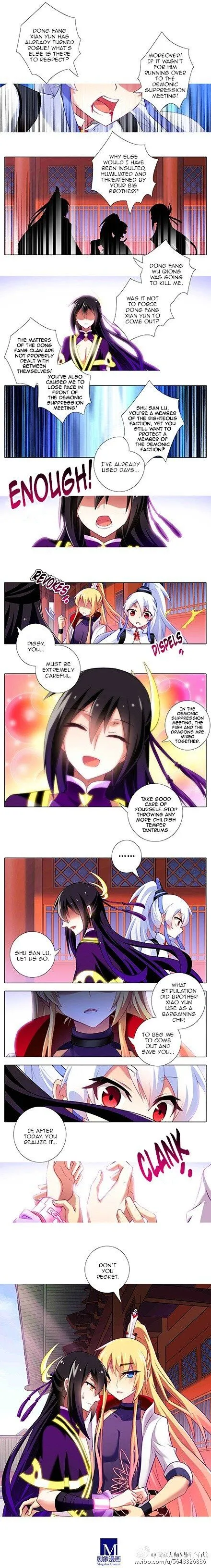Wo Jia Dashi Xiong Naozi You Keng Chapter 108 Online - página 6