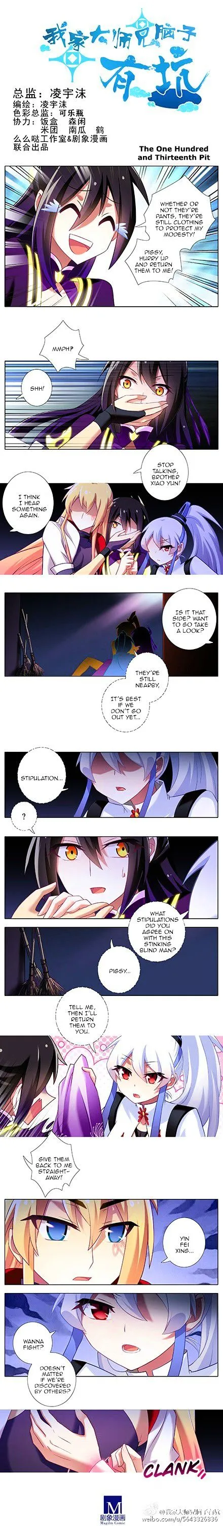Wo Jia Dashi Xiong Naozi You Keng Chapter 113 Online - página 1