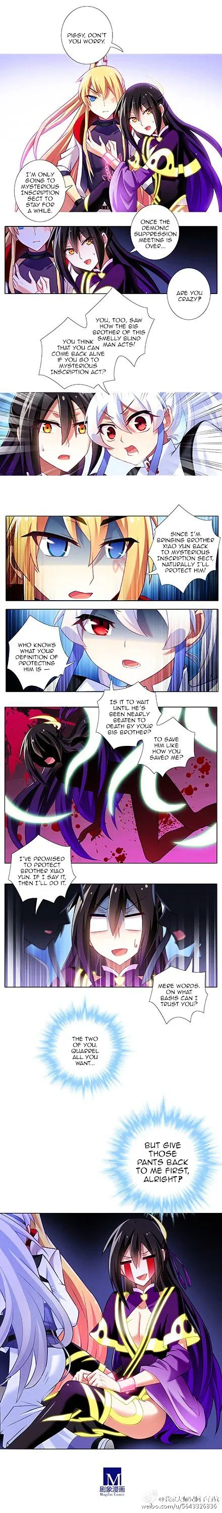 Wo Jia Dashi Xiong Naozi You Keng Chapter 113 Online - página 2