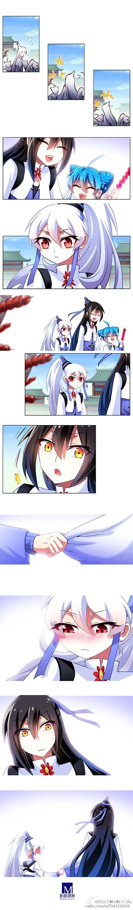 Wo Jia Dashi Xiong Naozi You Keng Chapter 117 Online - página 2