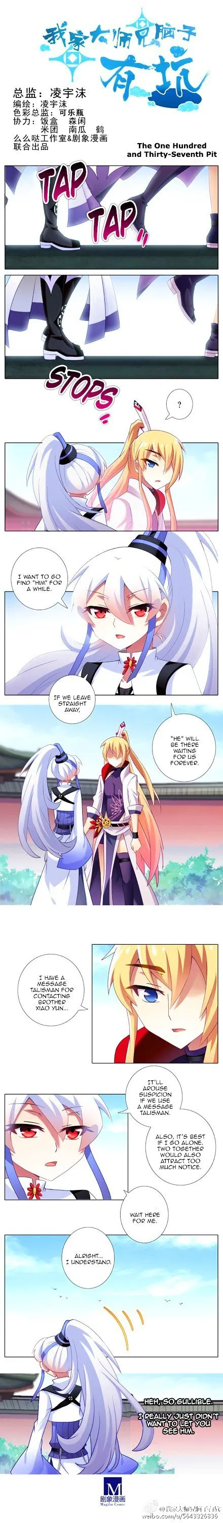 Wo Jia Dashi Xiong Naozi You Keng Chapter 122 Online - página 1